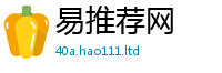 2025年天天免费资料把2025新澳门天天精准大全谜语
